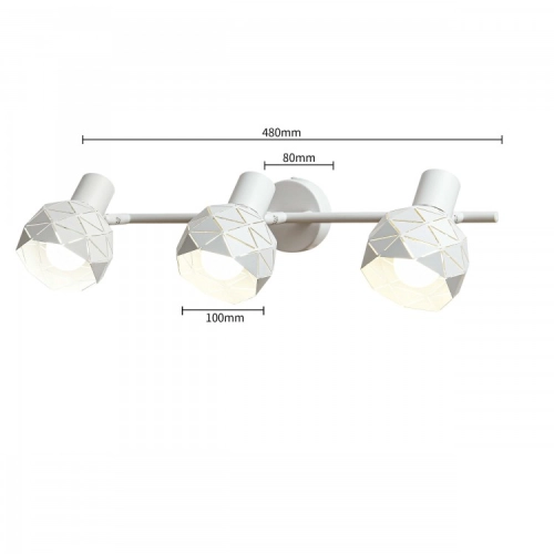 Lampa podsufitowa REUS biały 3x40W E14 Light Prestige